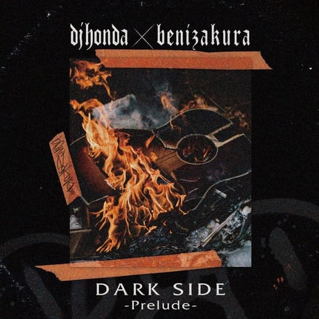benizakura | STORES