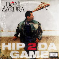HIP 2 DA GAME / 紅桜 デジタルシングル(web限定)mp3