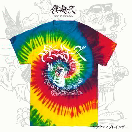 ハルカミライMEKI DAICHE グラフィックTシャツ レッド ハルカミライMEKI DAICHE グラフィックTシャツ レッド