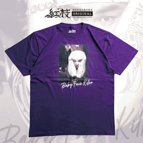 CATEGORY T-Shirts | 紅桜