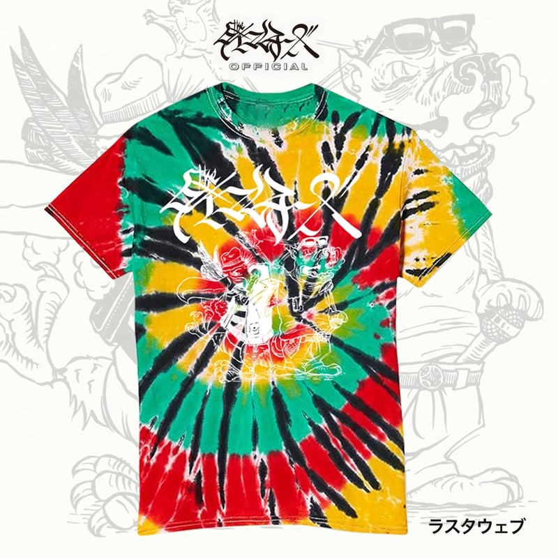THEタイマンチーズ Tie dye T S/S(ラスタウェブ) | 紅桜's STORE
