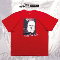 紅桜 ORIGINAL T S/S Purple | 紅桜