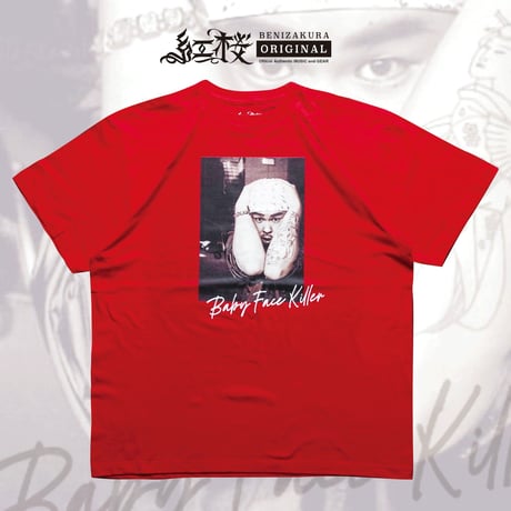 紅桜 | STORES