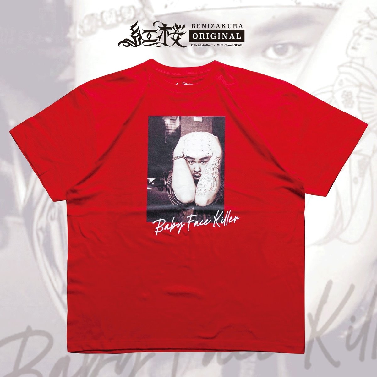 Ooochie Koochie OK T-SHIRT『RED』　Mサイズ　未使用 新品未使用 Ooochie Koochie オーチーコーチー Tシャツ L - メルカリ
