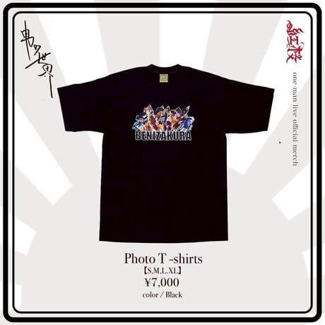 CATEGORY T-Shirts | 紅桜's STORE