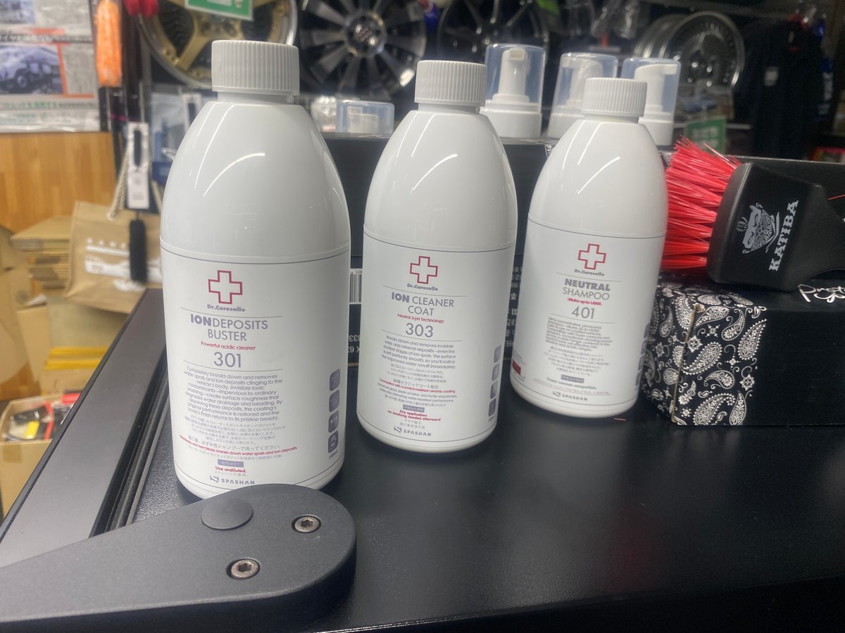 スパシャン SPASHAN 401 Drケアコレ ニュートラルシャンプー 中性