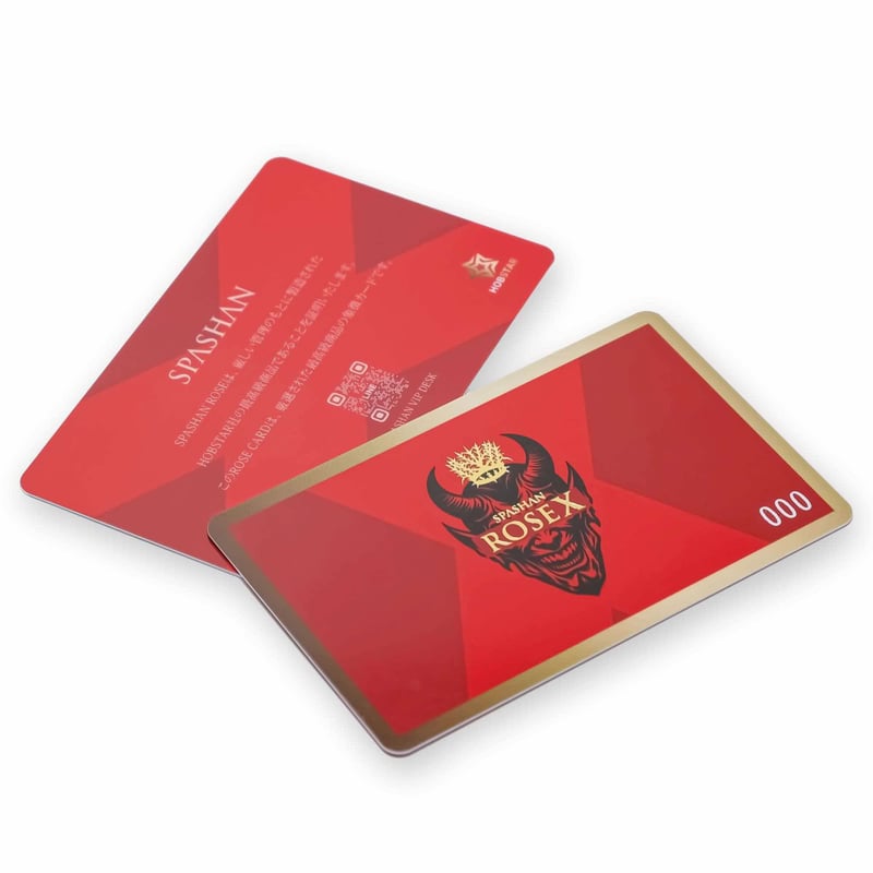 スパシャン ロゼ 2025 SPASHAN ROZELINE 200本限定 ナンバ－カ－ド付き