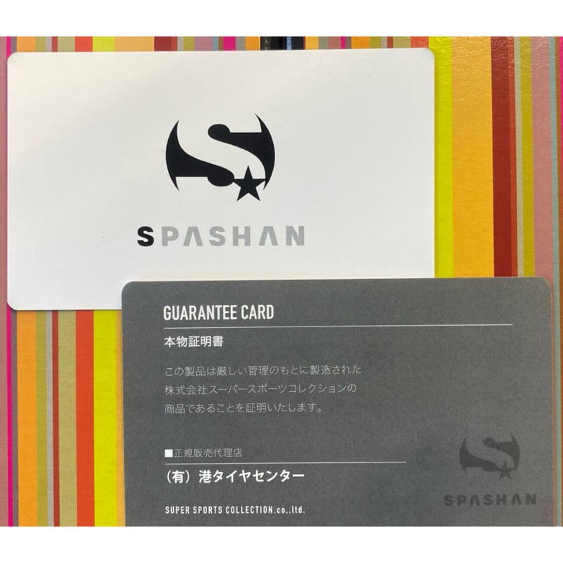 スパシャン ダークレーベル グラフェンシャンポー カー スパシャン ダークレーベル グラフェンシャンポー カー