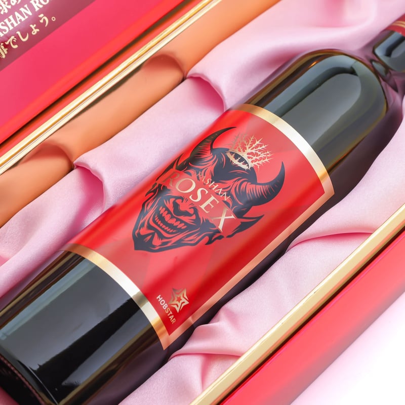 スパシャン ロゼ 2025 SPASHAN ROZELINE 200本限定 ナンバ－カ－ド付き