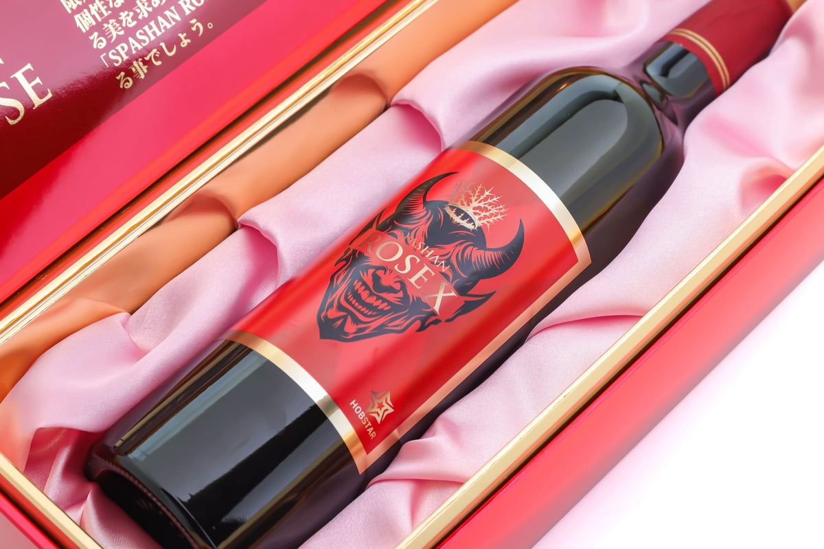 スパシャン　ロゼ　2022 1本　新品未使用 (１本分の値段になります) imgrc0098814711.jpg