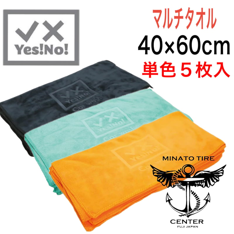 ふーちゃんさん専用！ KZN701メンズスクラブジャケット半袖(シャンビーブルー×ネイビー/S