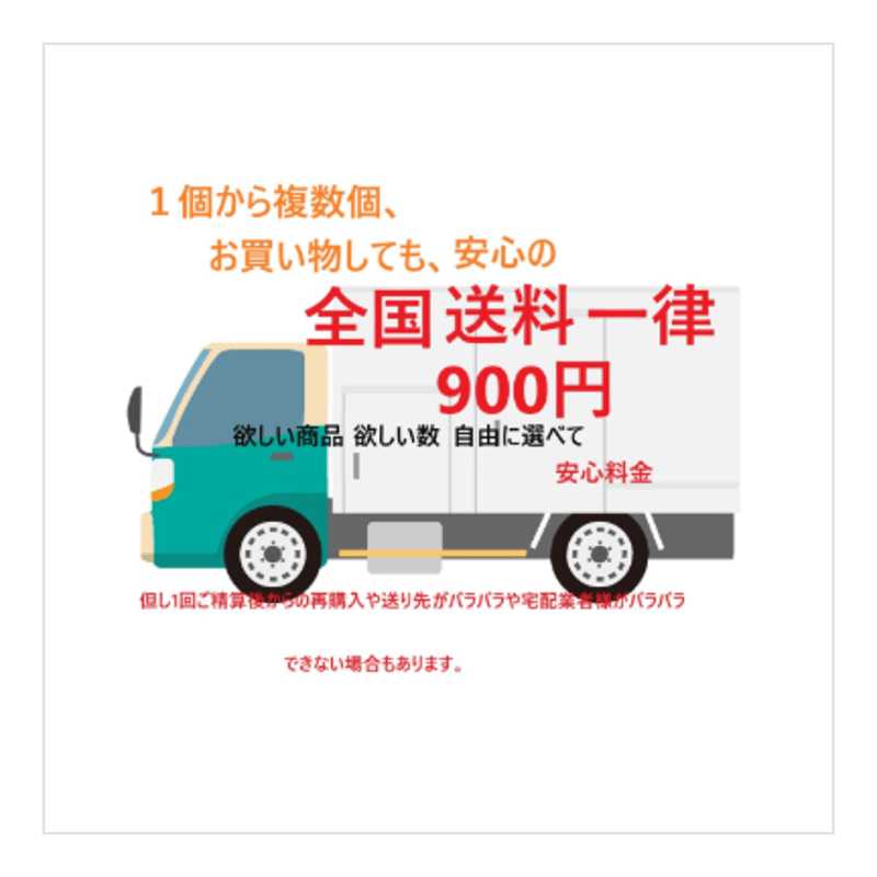 KATIBA カチバ コーティング剤 セラミックコーティング剤 50ml