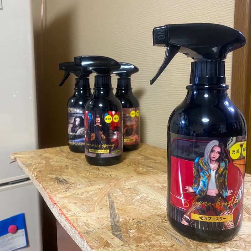 KATIBA カチバ 光沢ブースター コーティング剤 500ml 光沢 艶出し 洗車