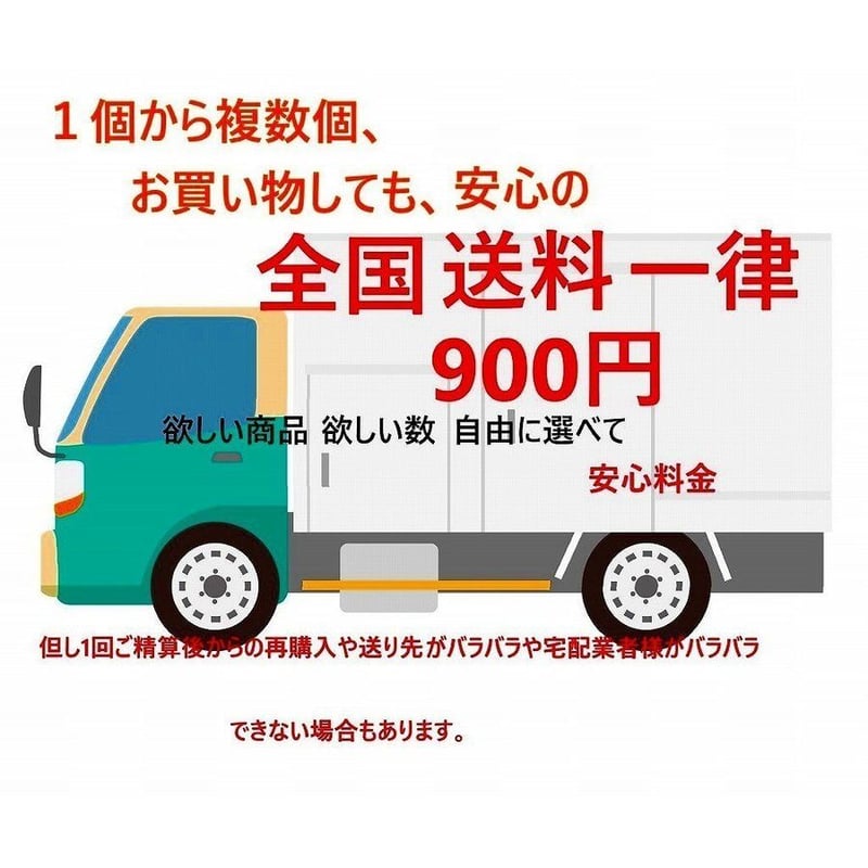 スパシャン ガーネッシュ 芳香剤 詰め替え用 リフィル NO8 スパシャン ガーネッシュ 芳香剤 詰め替え用 リフィル NO8