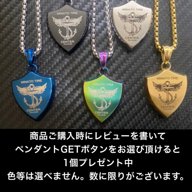 スパシャン ロゼ 2025 SPASHAN ROZELINE 200本限定 ナンバ－カ－ド付き