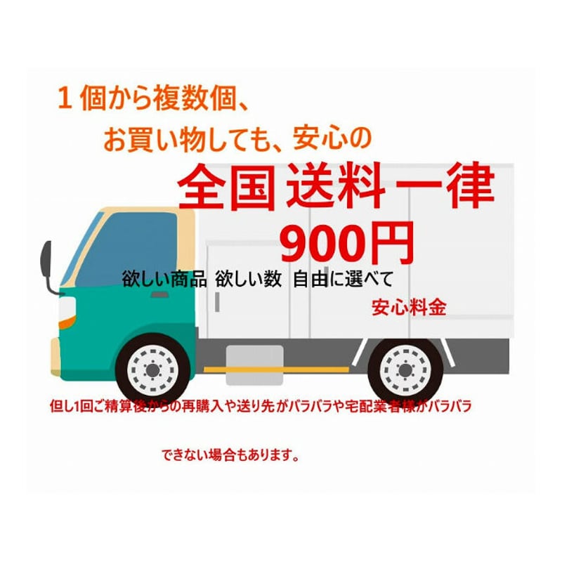スパシャン　カミカゼ5 新品未使用　3個セット Amazon.co.jp: スパシャン SPASHAN ガラス系コーティング剤
