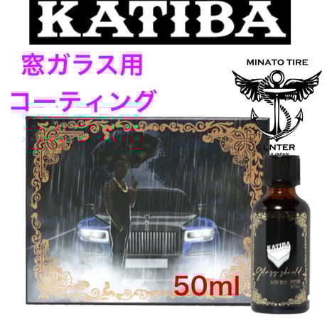 コーティング剤 | STORES コーティング剤 | STORES