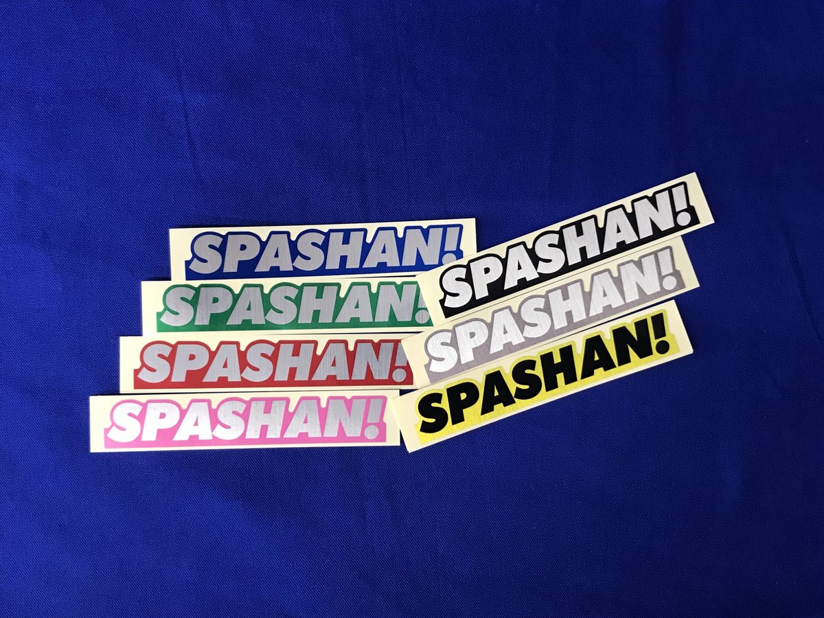 SPASHAN（スパシャン） classicwax クラシックワックス | スパシャン