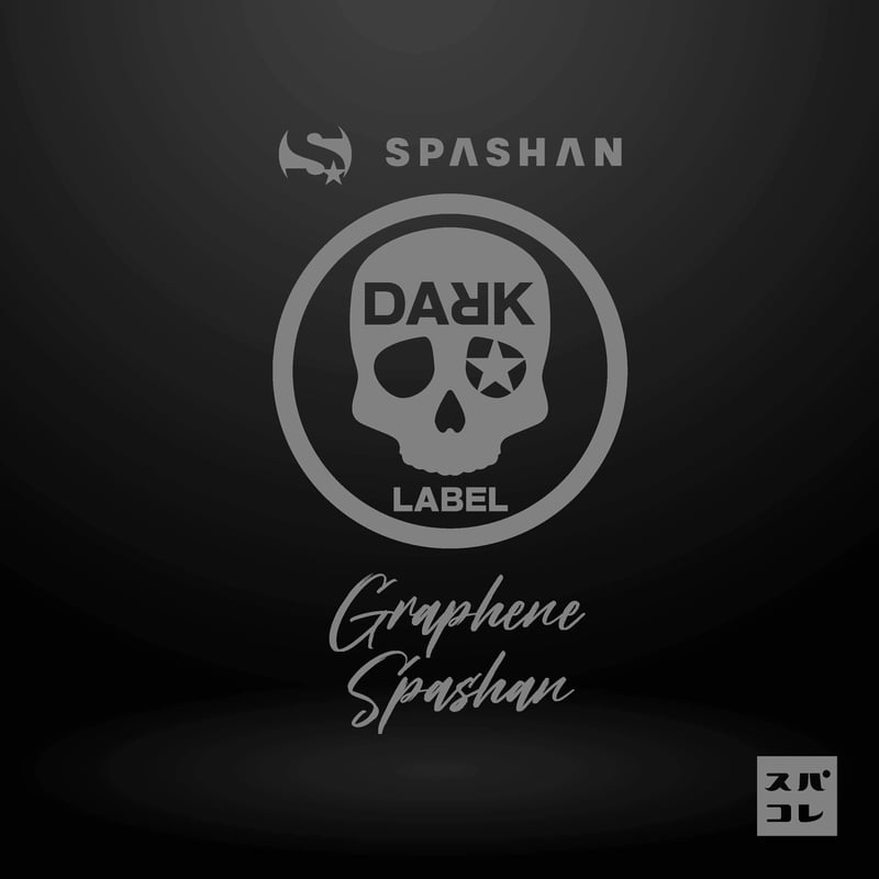 SPASHAN スパシャン ダークレーベル グラフェンワックス fit=scale-down,w=1200