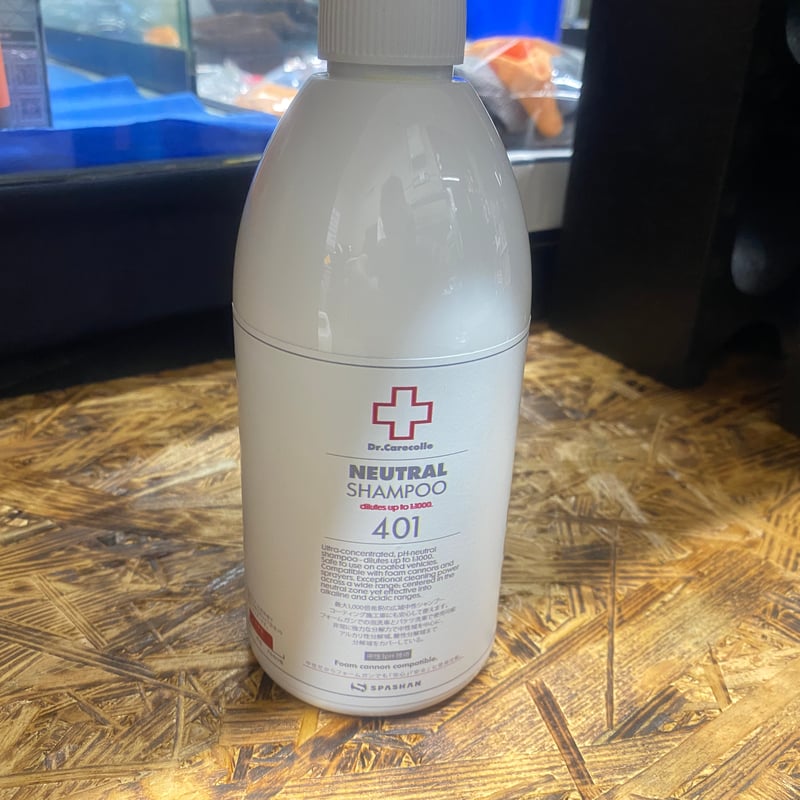 スパシャン SPASHAN 401 Drケアコレ ニュートラルシャンプー 中性