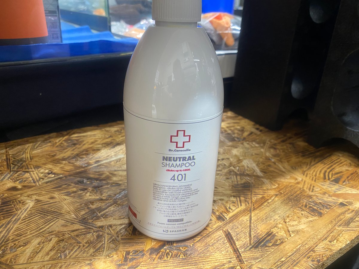 スパシャン SPASHAN 401 Drケアコレ ニュートラルシャンプー 中性