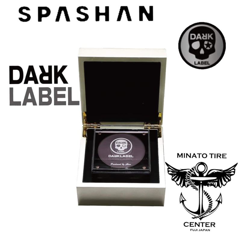 SPASHAN スパシャン ダークレーベル グラフェンワックス SPASHAN ダークレーベル グラフェンWAX – スパシャンGLSストア