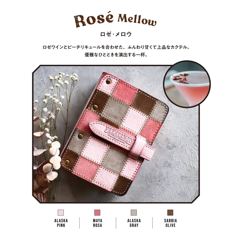 M6 【ロゼ・メロウ】20mmリング | FREAKS&CO.