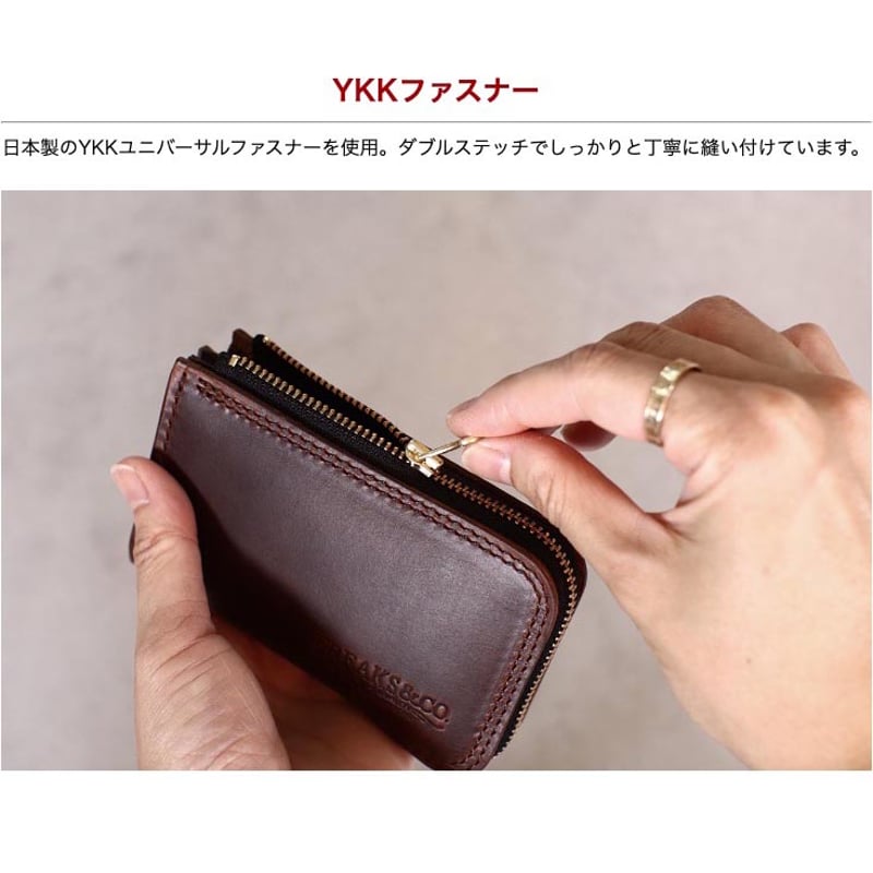 ☆ポケットウォレット/クロムエクセルレザー -2020-073 ☆ポケットウォレット/クロムエクセルレザー -2020-073
