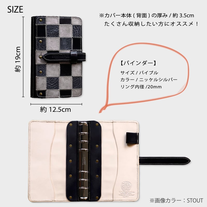 BURBERRY チェック柄 システム手帳 A5サイズ 心もとな