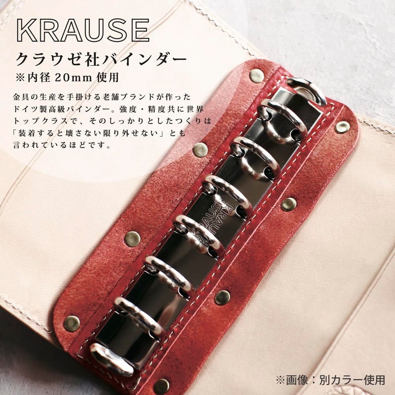 M6 【ロゼ・メロウ】20mmリング | FREAKS&CO.