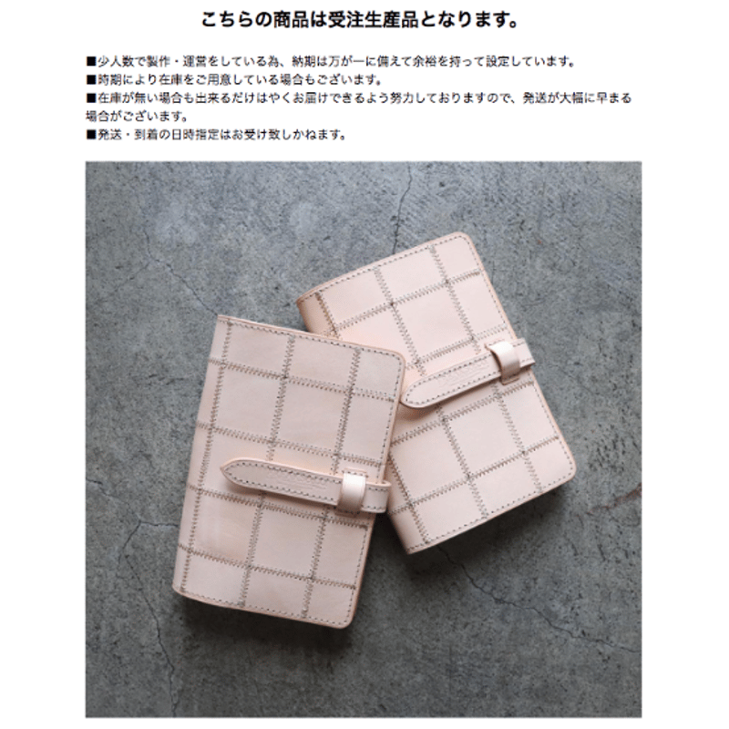 パッチワーク　カバー clv-2109.jpg