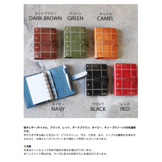 ♦︎ポルシェ356デザイン ハンドメイドパッチワーク　ベッドカバーシングルサイズ 受注生産品☆システム手帳カバー[ミニ6パッチワーク]-2022-121