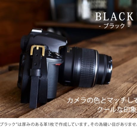★カメラハンドストラップ-2021-101