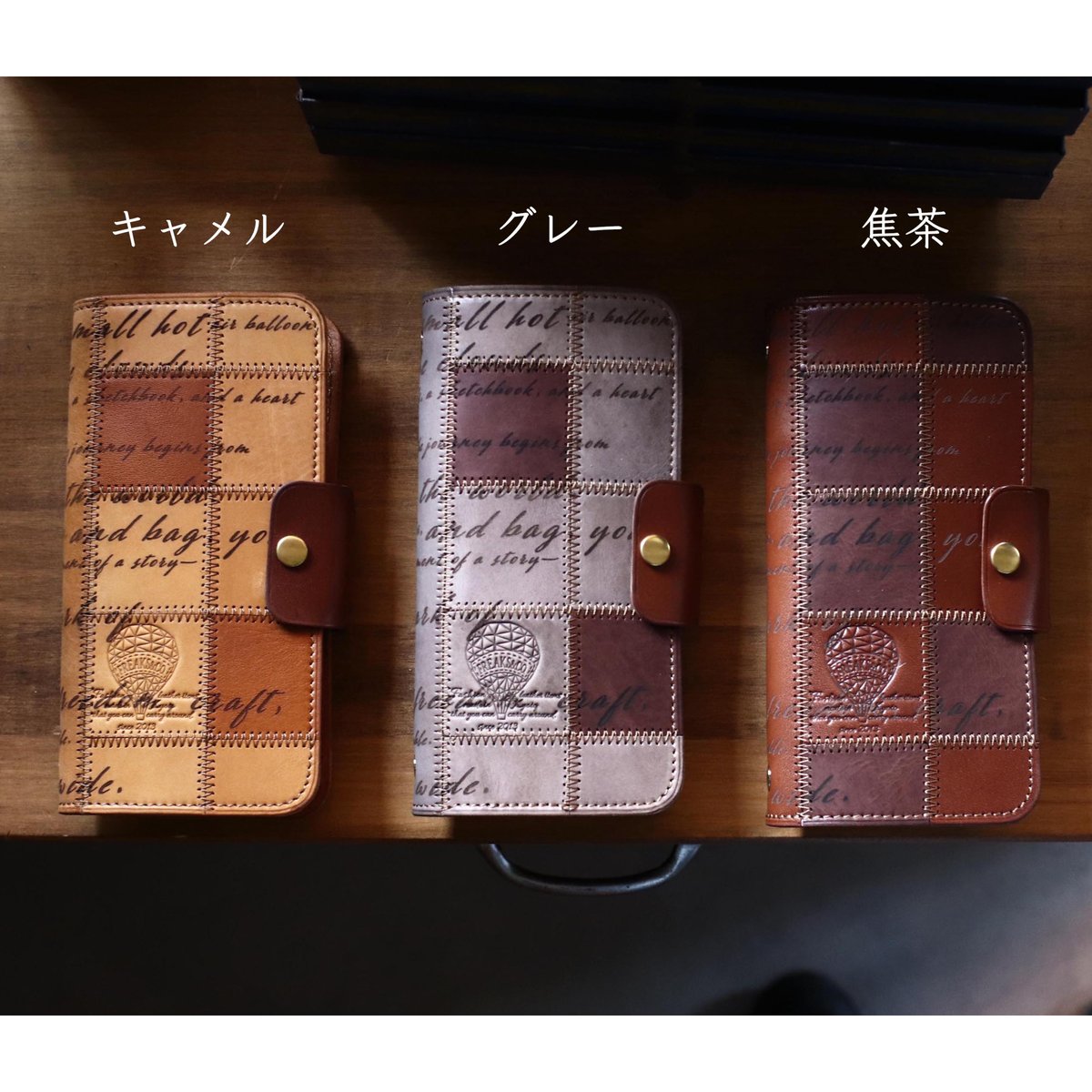 【たろう様】専用 再販】ナローサイズ 英字彫刻 13mmリング ※受注生産 | FREAKS&CO.