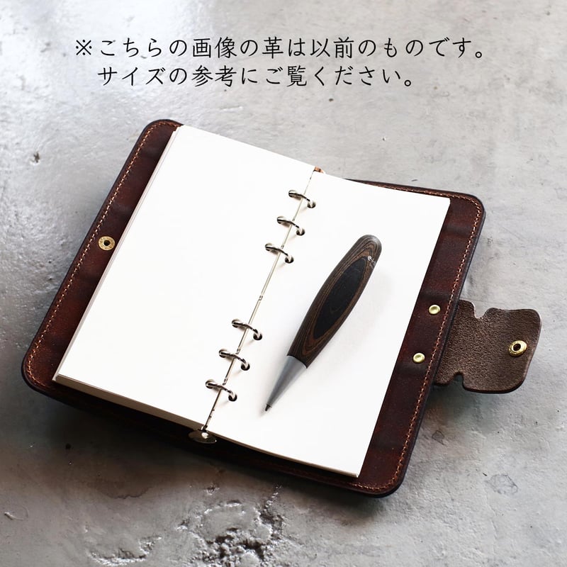 りん様 再販】ナローサイズ 英字彫刻 13mmリング ※受注生産 | FREAKS&CO.