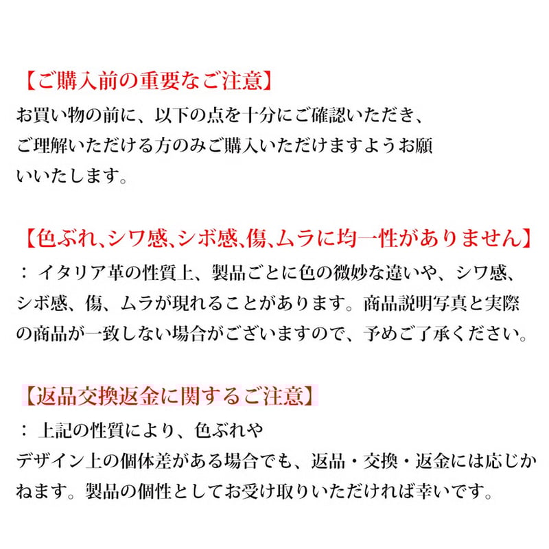 M6 【ロゼ・メロウ】20mmリング | FREAKS&CO.