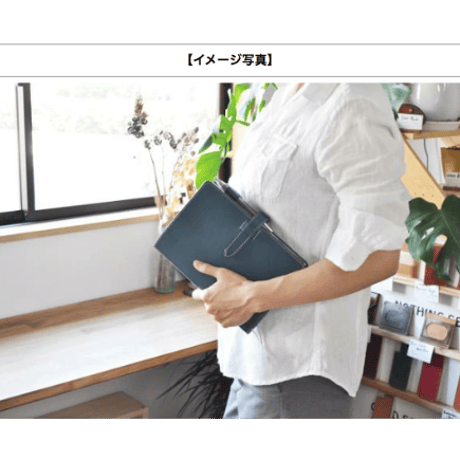 ★A5 手帳カバー-2019-057