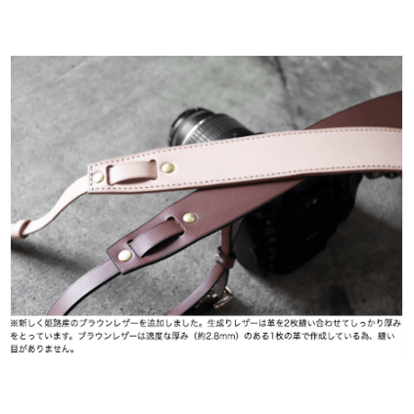 ★カメラネックストラップ-2020-084
