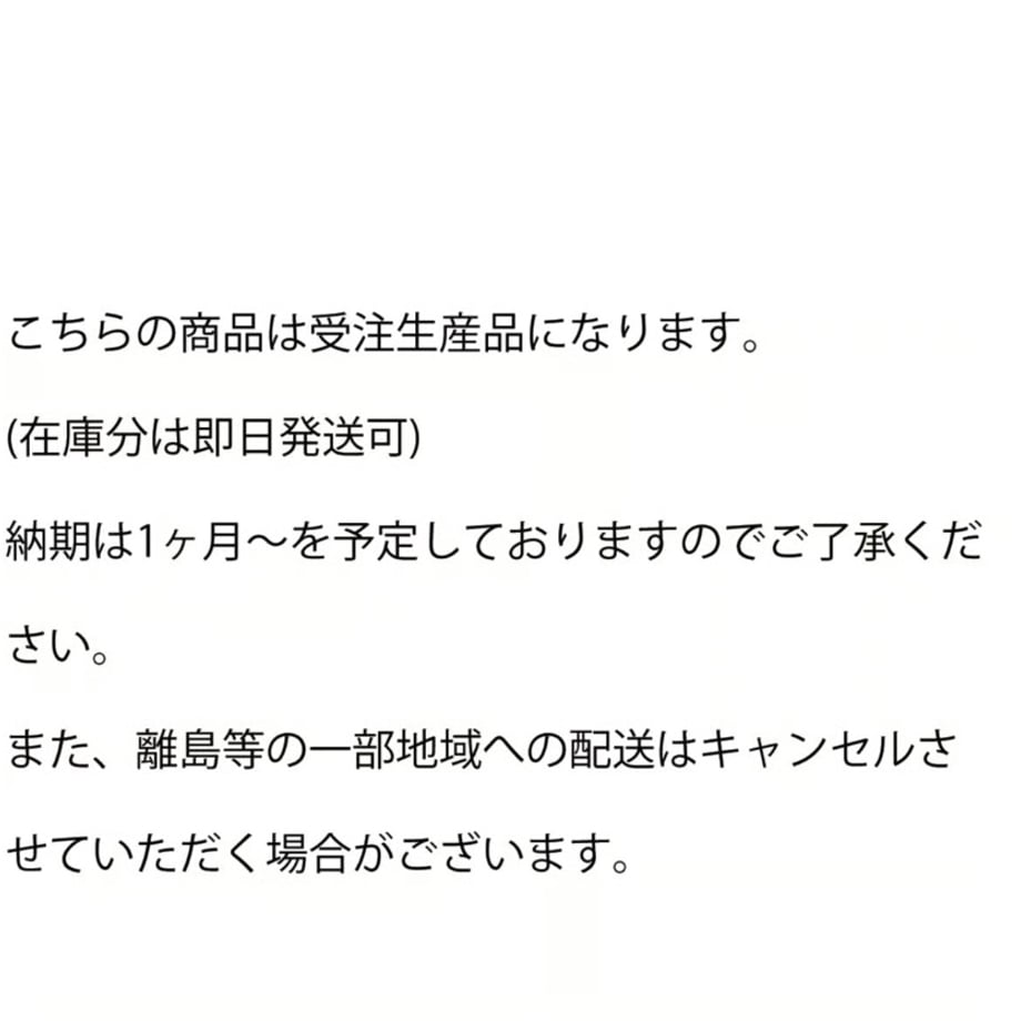 668774b900d7d507163c8e8c