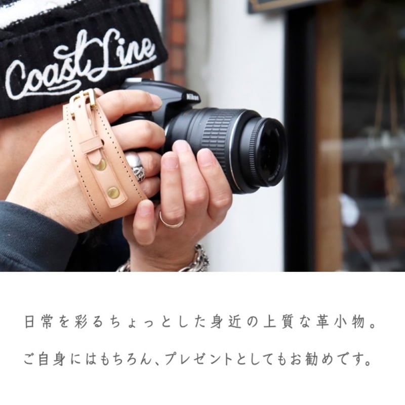 ☆カメラハンドストラップ-2021-101 | FREAKS&CO.