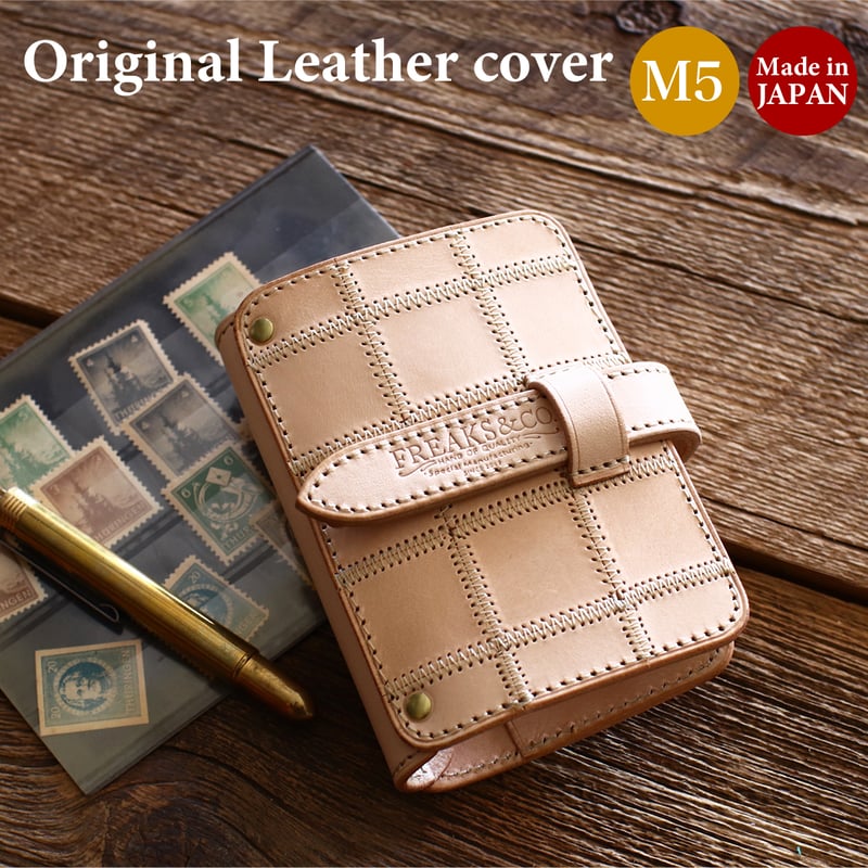 kawakoya m5 memo pueblo box blue 青 kawacoya p.p.s M5FW m5手帳