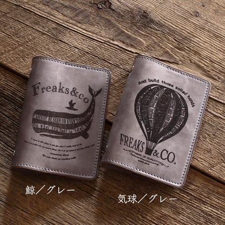 ★【ReNEW】鯨と気球　M6サイズ　※受注生産