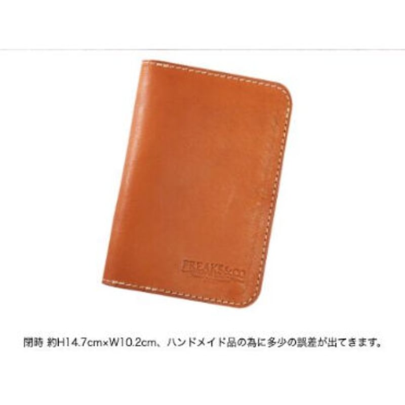 ポコMCM 　 パスポートケースオレンジ　モノグラム HERMES（エルメス）- Passport R.M.S パスポートケース オレンジ