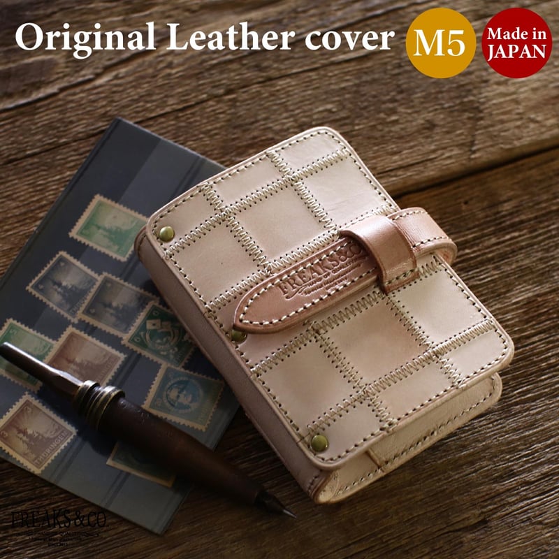 M5 13mmバインダー 生成りパッチワーク システム手帳 | Freaks&co 