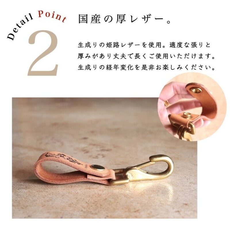 テイオー キーホルダー カワサキパーツ/ウエア＆グッズオンラインショップカワサキ