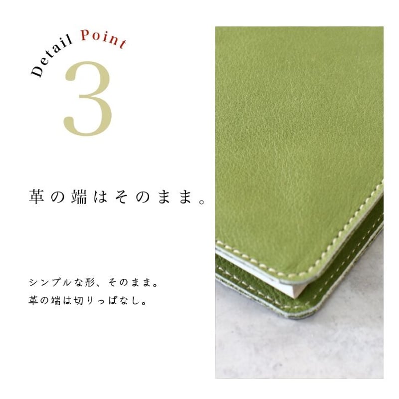 手帳カバー（本革) ほぼ日手帳カバー・オリジナルとカズンサイズ「革鞄のHERZ
