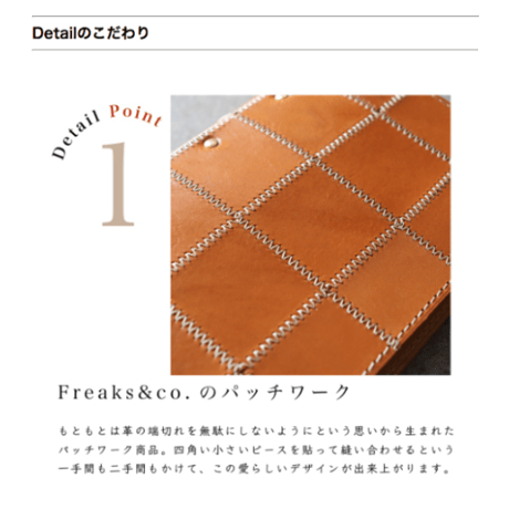 受注生産品★B6(バイブルサイズ)パッチワークシステム手帳-2022-131