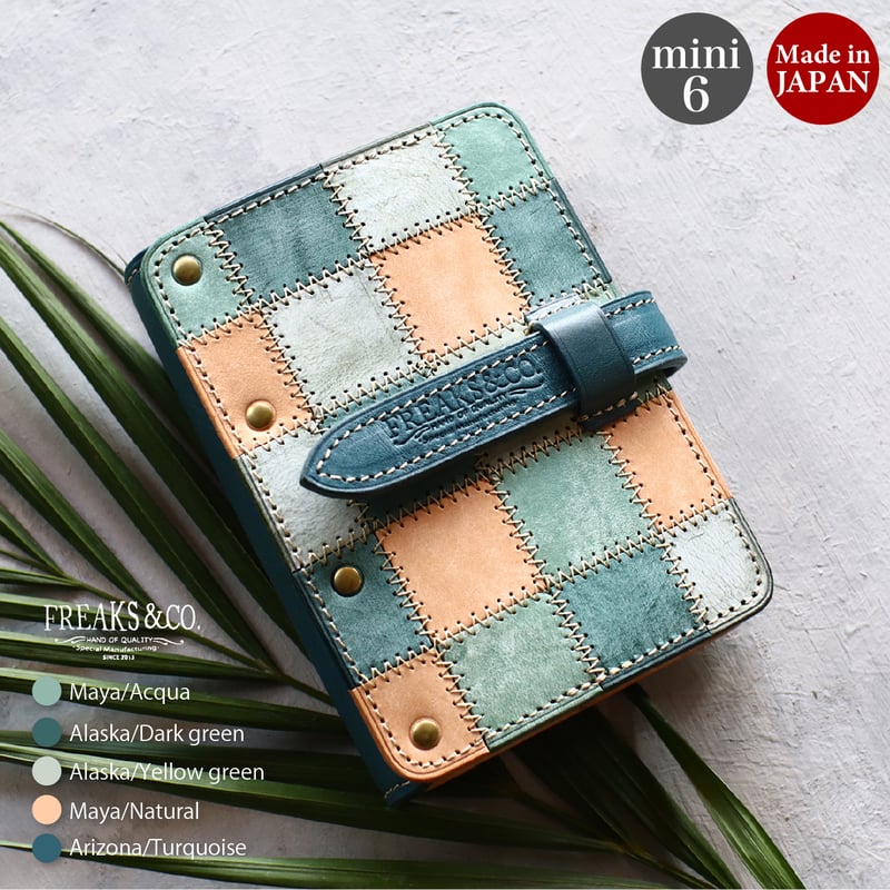 M6 【ミスティック・グリーン】20mmリング | FREAKS&CO.