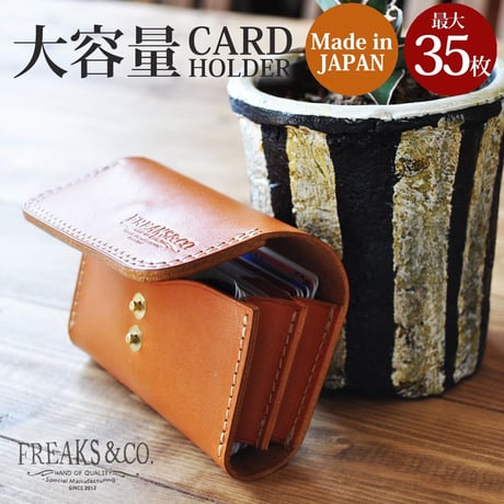 DEKALUX 名刺入れ ブラウン fujitaka-boxcalf-617603-05.jpg