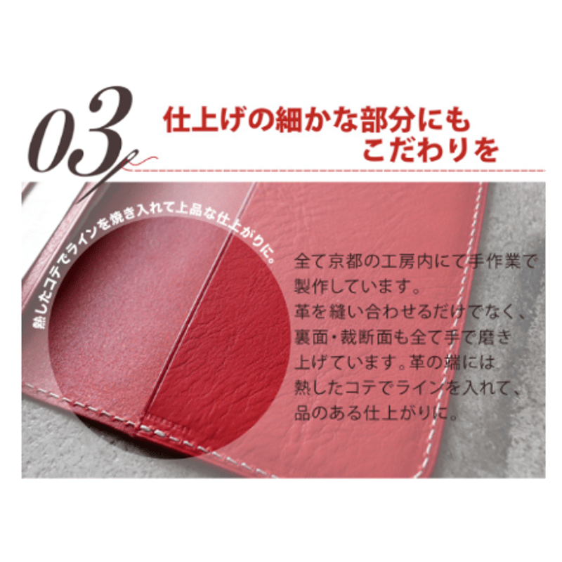 F1 ホンダ Honda Racing Team ロングパスポートケース 本革 11